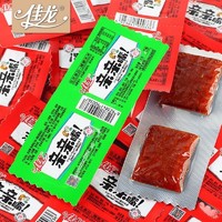 移动专享、移动端：佳龙 零食儿时亲亲嘴烧经典小辣条吃货解馋麻辣烧小卖部休闲食品小吃