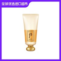 抖音超值购：WHOO 后 The history of/后 拱辰享洗面奶 180ml 清洁肌肤 进口超市