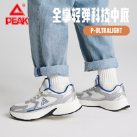 抖音超值购：PEAK 匹克 老爹鞋OG7000 2.0男鞋新款2023夏季网面休闲运动百搭运动鞋