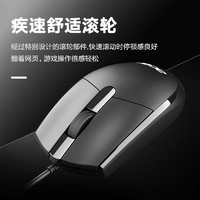 抖音超值购：acer 宏碁 有线鼠标办公轻便商务笔记本电脑台式通用9.9