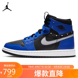 NIKE 耐克 AIR JORDAN 1 Zoom Air Comfort SE CZ1360  女子篮球鞋