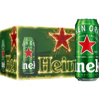 抖音超值购：Heineken 喜力 官方旗舰店经典啤酒11.4度 500ml*12整箱装匠心酿造