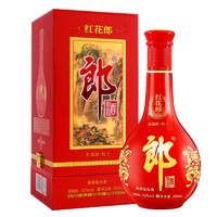 抖音超值购：LANGJIU 郎酒 红花郎十第四代 拍单瓶不发礼袋 酱香型白酒ZB53度500ml*1瓶