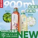 农夫山泉 东方树叶普洱茉莉花茶饮料900ml*12瓶茶饮料大瓶整箱装 茉莉花茶900ML*12