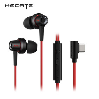 EDIFIER 漫步者 HECATE GM260 Plus入耳式立体声手机音乐游戏耳机 带麦带线控 Type-c接口 黑红色