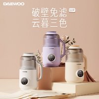 DAEWOO 大宇 DY-SM06 破壁机 紫色