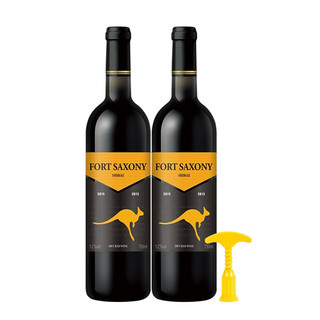 LFFO 莱菲堡 进口红酒宴请自饮干红葡萄酒送礼750ml 澳洲西拉干红2瓶+开瓶器