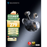 SOUNDPEATS 泥炭 真无线蓝牙耳机 Hi-Res入耳式TWS主动降噪   蓝牙5.3适用苹果手机 Capsule3 Pro 探索黑