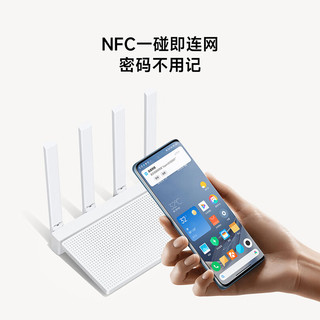 Xiaomi 小米 AX3000T 双频3000M 家用千兆Mesh路由器 Wi-Fi 6 白色 单个装