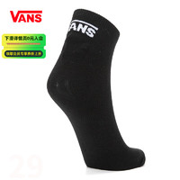VANS 范斯 万斯范斯 健身训练透气休闲短筒袜子 VN0A3QT4BLK MISC