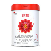 BANNER DAIRY 旗帜 红钻 幼儿配方奶粉 3段 800g