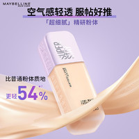 美宝莲 持妆轻透粉底液 #N10象牙白 35ml