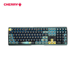 CHERRY 樱桃 MX3.0S无线键盘 机械键盘 宝可梦 皮卡丘键盘 三透PBT键帽 蓝牙有线三模 办公游戏键盘