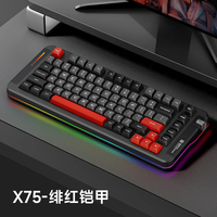 MCHOSE 迈从 X75 82键 2.4G蓝牙 多模无线机械键盘盘 绯红铠甲 风信子轴 RGB