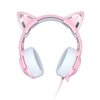 ONIKUMA 粉色猫耳朵耳机头戴式游戏电竞耳麦带麦台式电脑有线女生