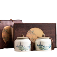 HANGSONG 杭颂 2023年新茶绿茶明前龙井特级茶野 290g