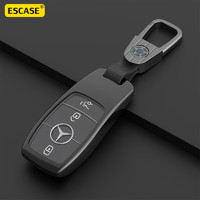 ESCASE 奔驰gle350钥匙套E300l glc300l gls450新能源汽车钥匙扣挂件
