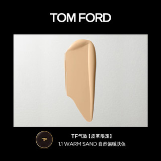 TOM FORD 汤姆·福特 奢金柔光气垫粉底液 #1.1WARMSAND 皮革限定 12g