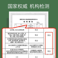 吸管一次性单独包装