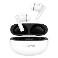 realme 真我 Buds Air5 入耳式真无线动圈主动降噪蓝牙耳机 云白