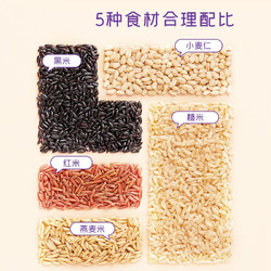 SHI YUE DAO TIAN 十月稻田 五色糙米 五色糙米 2.5kg