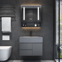 镱朗（YILANG）304不锈钢浴室柜组合 轻奢洗手洗脸盆洗漱台岩板卫浴柜防水防潮 60CM-智能底边镜柜