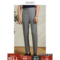 SKARO灰色休闲西裤男士那不勒斯轻正装西服裤 浅灰色SKD012-1 52