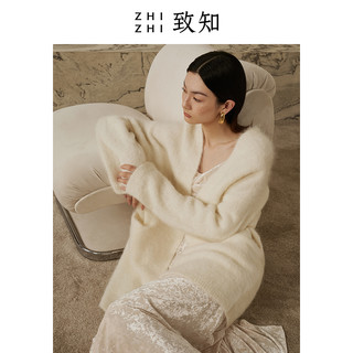 致知ZHIZHI 碧云深 荡领丝绒吊带连衣裙2023秋季新款高级气质白色