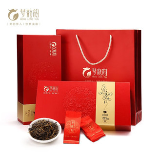 红色盒装武夷山金骏眉125g*2盒 礼盒装