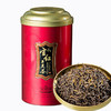 简小禾 2023新茶宜红工夫茶 湖北特产高山茶叶散装红茶送礼嫩芽 精选 250g * 1罐