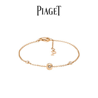 PIAGET 伯爵 POSSESSION时来运转系列 G36PV700 18K金钻石手链 0.05克拉 2.7g