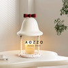 AOZZO 奥朵 铃铛新款床头融蜡灯创意礼物香薰熔蜡烛灯氛围卧室装饰台灯