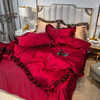 迷人居大红色水洗真丝四件套夏季结婚床上用品红色系床单被套婚庆陪嫁 红色（蝴蝶结款） 1.8m床适合200x230cm被
