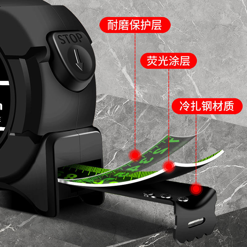 BaoLian 保联 自锁荧光钢卷尺3米