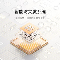 Xiaomi 小米 米家理发器2