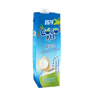 昌茂 海南特产100%纯椰子水250ml/1L孕妇椰青nfc果汁饮料含电解质