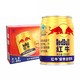 88VIP：Red Bull 红牛 维生素牛磺酸饮料250ml*24罐整箱缓解疲劳功能饮料补充能量