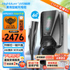 Highluer 小充嗨跑 Highbluer）星耀4G新能源汽车家用21KW特斯拉充电桩380V适配极氪小鹏比亚迪