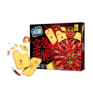 Tuc 闲趣 空气薄脆饼干 咸味饼干休闲零食 香辣小龙虾味 60g