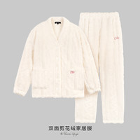 秋冬女士家居服套装保暖V领柔软纯色睡衣内衣 L 米白+米白