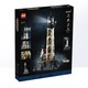 88VIP：LEGO 乐高 创意百变高手系列 21335 机动灯塔 收藏款