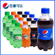 抖音超值购：pepsi 百事 -Cola/百事可乐碳酸饮料汽水300ml*6小瓶装经典原味