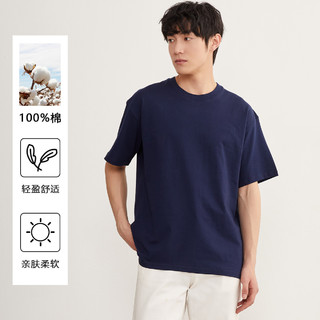 简约基础纯色短袖T恤男2023夏季新款宽松上衣 M 藏青