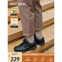 SKECHERS 斯凯奇 男鞋休闲商务皮鞋 新款流行软底缓震舒适鞋子男 77156 黑色/BLK 41.5