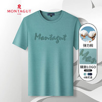 MONTAGUT 梦特娇 官方直发纯棉微弹短袖T恤