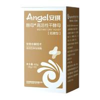 有券的上：Angel 安琪 高活性干酵母粉 6g*8袋（赠酵母10包）