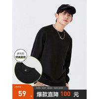 Semir 森马 男秋季休闲男士运动上衣潮 黑色 165/84A/S