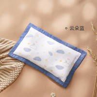 十月结晶 荞麦枕婴儿枕头6个月以上宝宝枕幼儿园荞麦枕儿童枕头+隔尿垫