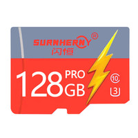 PLUS会员：SURNHERNY 闪恒 存储卡 128GB TF（MicroSD）C10 高度耐用行车记录仪 高速内存卡
