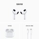抖音超值购：Apple 苹果 AirPods (第三代)NY3配闪电充电盒无线蓝牙耳机1台
